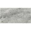 Плитка Impronta Marble Experience Orobico Grey 60x120
