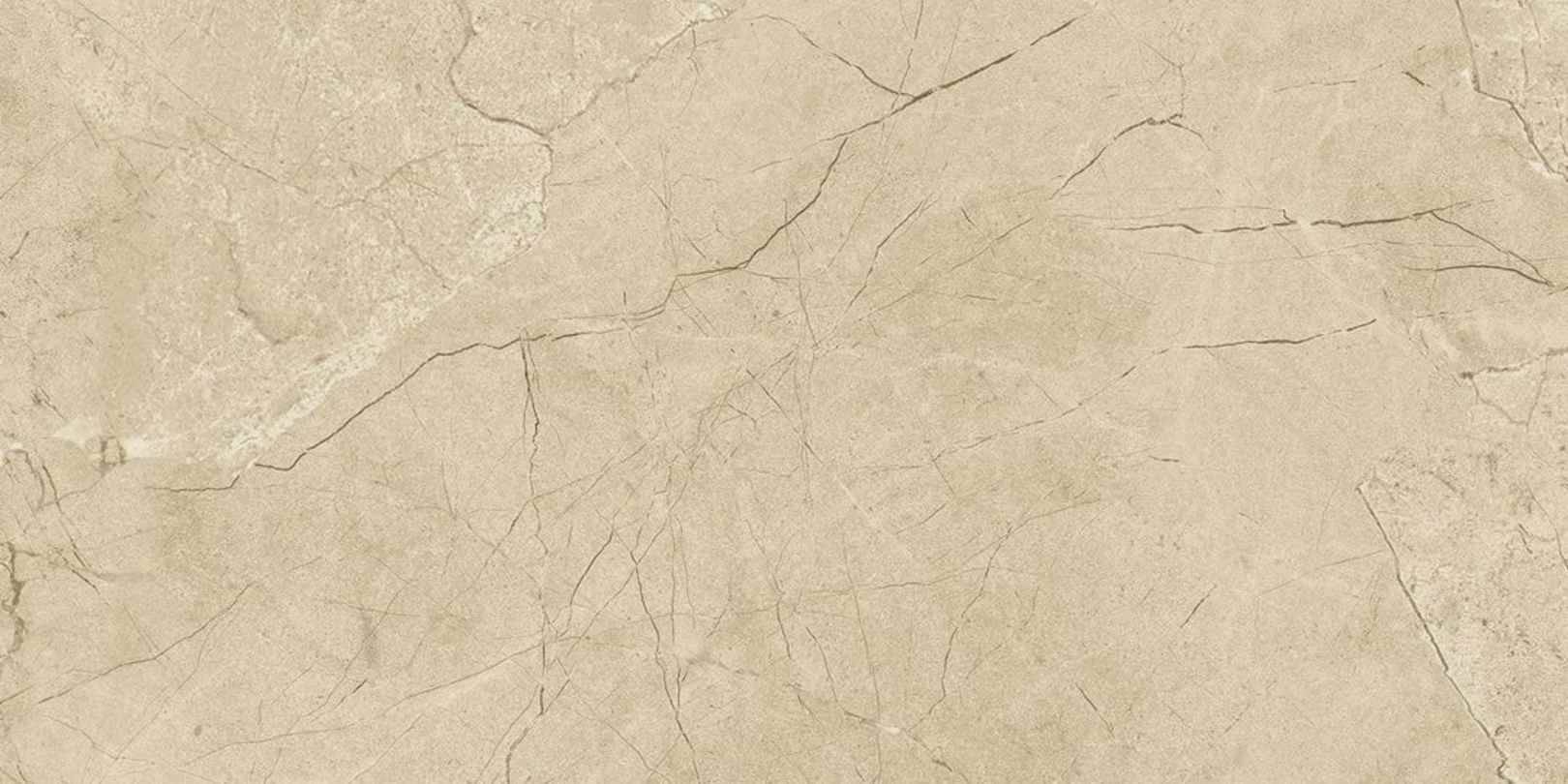 Керамогранит beige. Marvel Beige Mystery 60x60. Контемпора Италон керамогранит. Керамогранит Contempora Flare Italon. Atlas Concorde Marvel Beige Mystery 60 60x60.