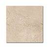 Плитка Keope CREMA BEIGE 60 LAP 60X60 RT