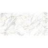 Плитка Naxos Rhapsody Outline White Lev Ret 60x120