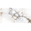 Плитка Peronda Crystal White EP 60x120