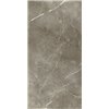 Stellaris Tuscania Grey Натуральный 80x160