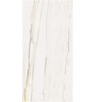 Stellaris Carrara Ivory Люкс 80x160