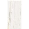 Stellaris Carrara Ivory Люкс 80x160