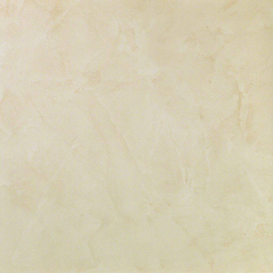 Champagne onyx. Atlas Concorde Marvel Champagne Onyx. ASCF Marvel Moon Onyx 75x75.